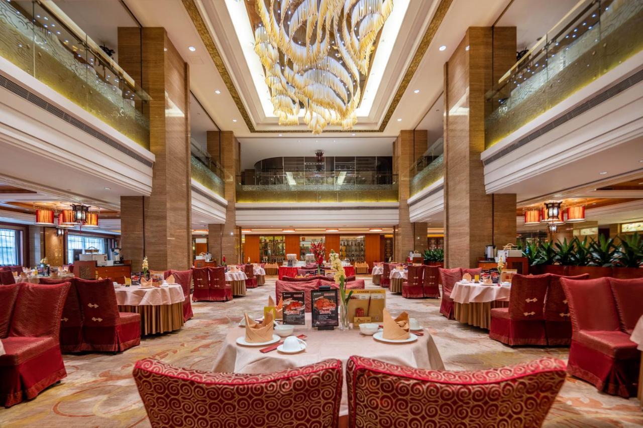 Baolilai International Hotel
