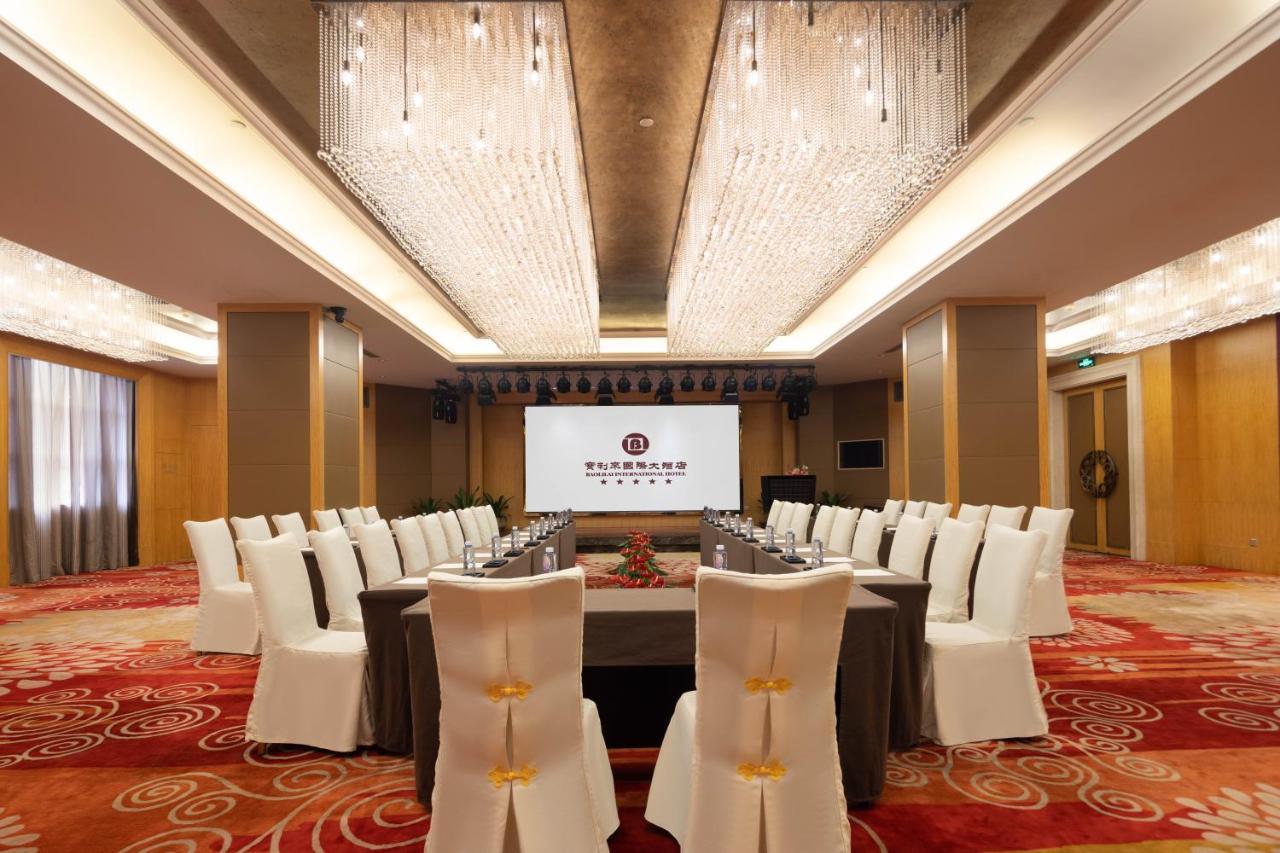 Baolilai International 5*