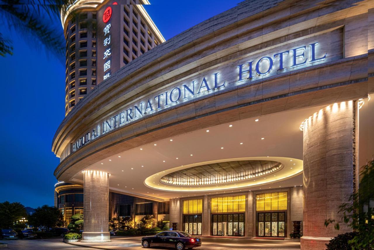 Hotel Baolilai International 5*