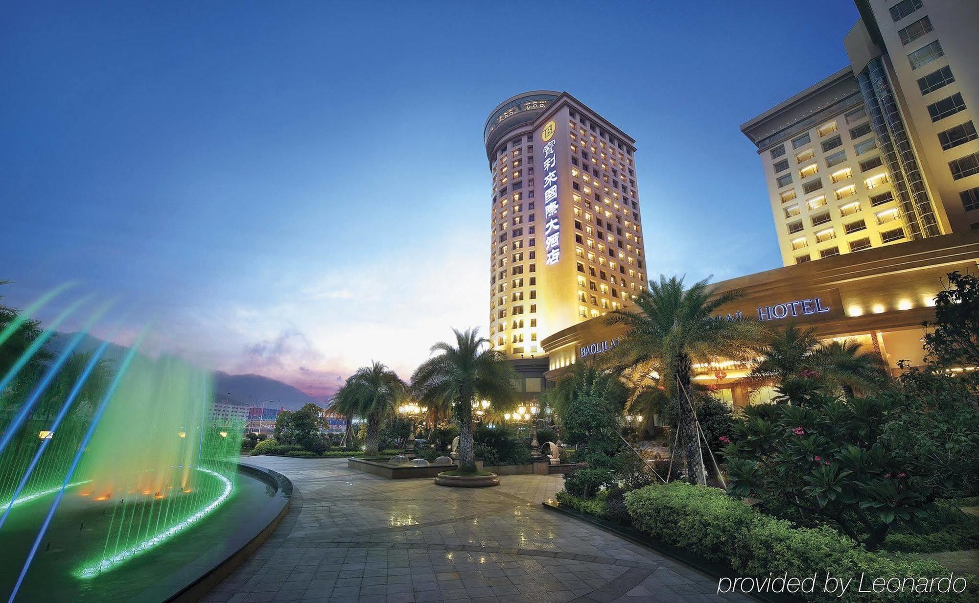 Hotel Baolilai International